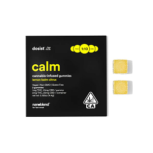 Cbd calm lemon balm citrus 2pk 2mg THC 20mg CBD